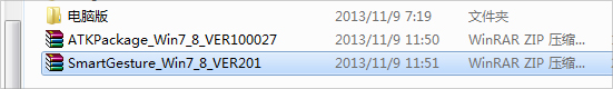 Win7筆記本觸摸板關不掉怎么辦？