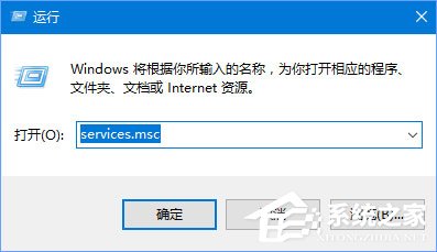Win10正式版激活失敗報錯“0xc004F012”如何解決？