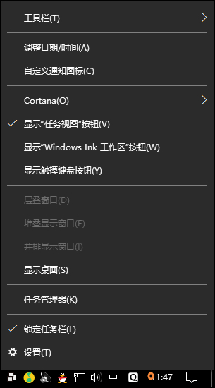 Win10系統時間不準怎么辦？Win10時間自動校準和手動校準的方法