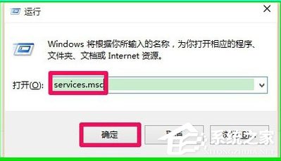 Win10如何使用ReadyBoost提高系統運行速度？