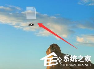 Win10如何新建只有擴展名的文本文檔？