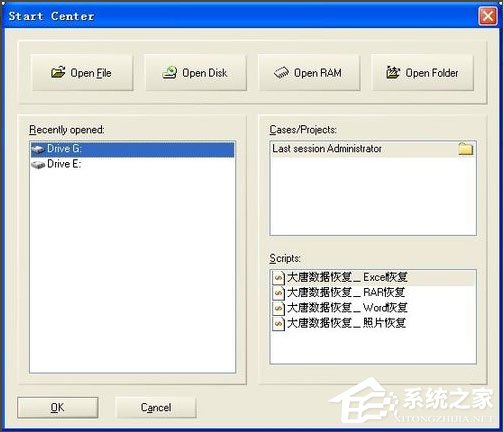 WinXP系統打開U盤提示未被格式化怎么辦？