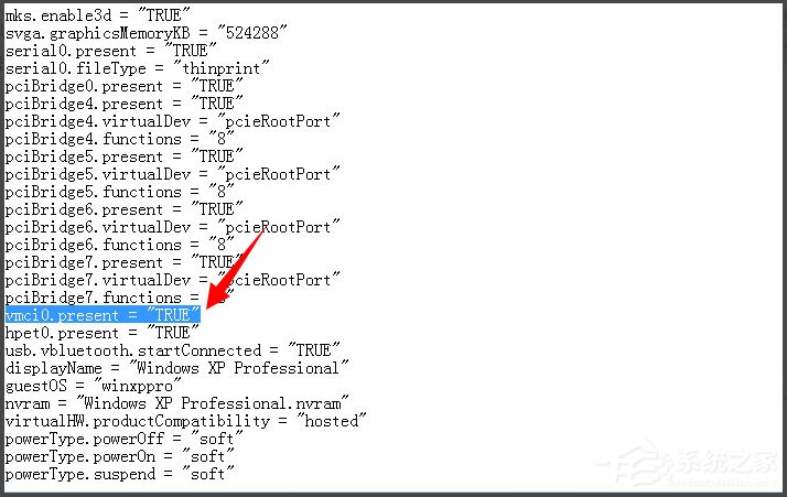 Win7系統打開虛擬機提示“句柄無效”怎么解決？