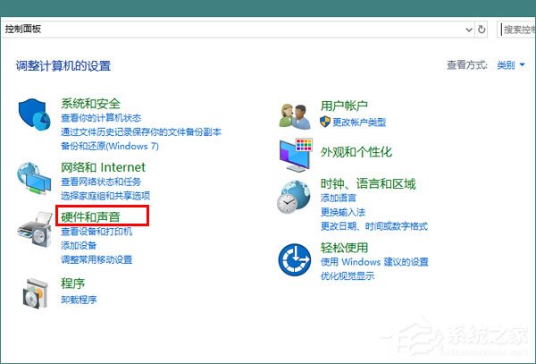 Win10秋季創意者更新如何開啟系統休眠？