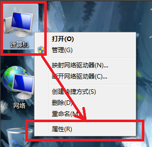Win7輸入ipconfig顯示不是內部命令怎么辦？
