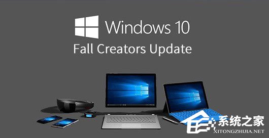 Windows10秋季創意者更新“Windows設置”有哪些新特性？