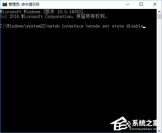 Win10打開網站提示502 bad gateway怎么解決？