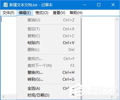 Win10記事本“狀態欄”和“轉到”都呈灰色無法打開怎么辦？