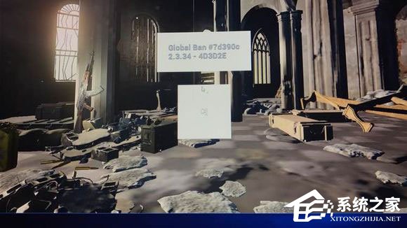 Win10玩絕地求生出現globalban白框怎么解決？