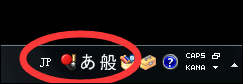 Win7系統怎么添加日文輸入法？怎么添加日語鍵盤？