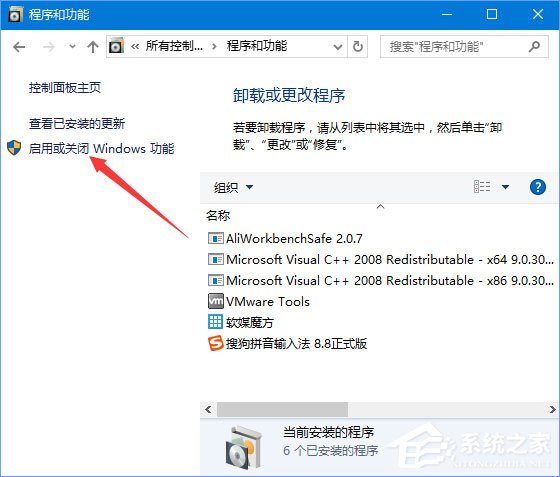 Win10 Build 10523更新失敗怎么辦？