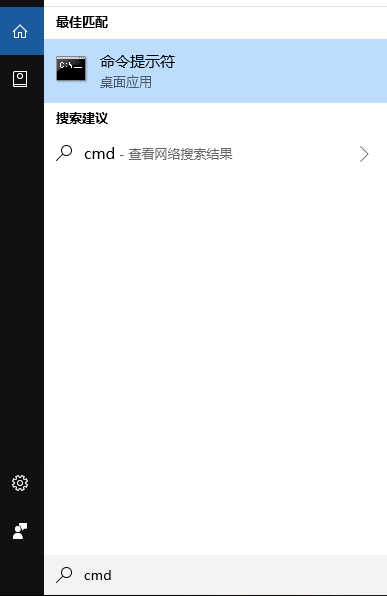 怎么激活win10？怎么用win10激活密鑰激活系統?
