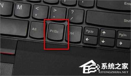 Windows7電腦怎么截圖？