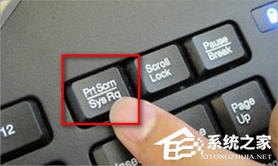 Windows7電腦怎么截圖？