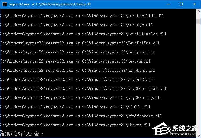 Win10打開360瀏覽器提示“360SE.exe 損壞的圖像”怎么辦？