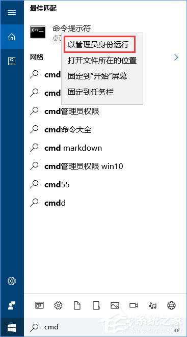 Win10打開360瀏覽器提示“360SE.exe 損壞的圖像”怎么辦？