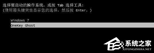 ylmf.gho是什么文件？Windows10系統如何安裝使用ylmf.gho文件？