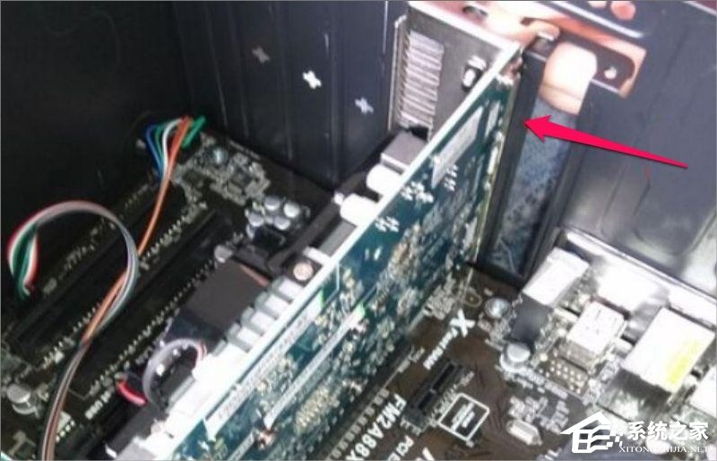 Win7屏幕分辨率不能調怎么辦？
