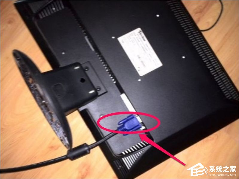 Win7屏幕分辨率不能調怎么辦？