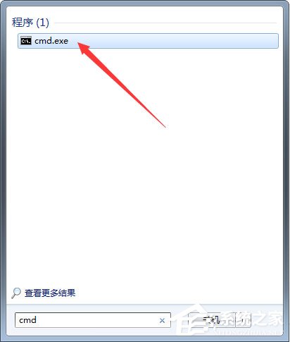 Win7系統下移動硬盤無法復制文件報錯“0x80071ac3”怎么辦？