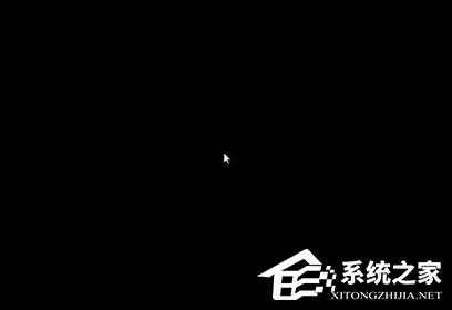 Windows電腦開機黑屏只有鼠標時該怎么處理？