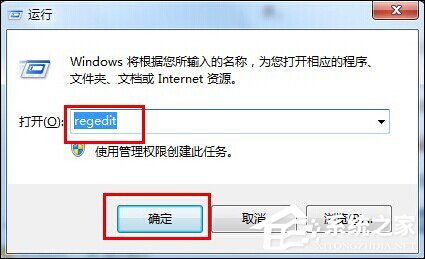 Windows電腦開機黑屏只有鼠標時該怎么處理？