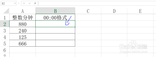 excel分鐘數格式設置方法分享