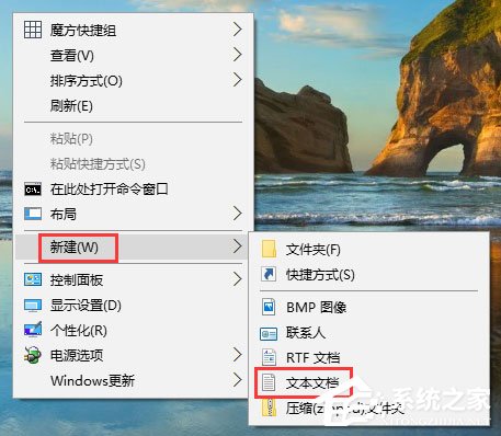 Win10小娜搜索框變成白色如何解決？