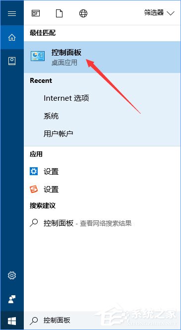 Win10運行絕地求生提示缺少msvcp140.dll和vcruntime140.dll怎么辦？