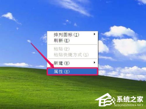 WinXP系統如何關閉桌面清理向導？