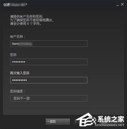 Win7系統怎么才能玩吃雞游戲？