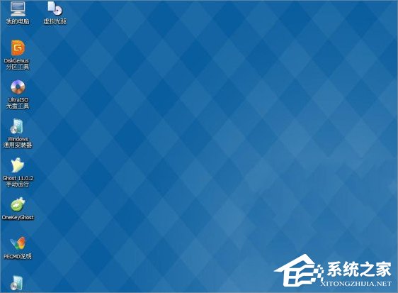 Windows7系統windows update更新失敗怎么辦？
