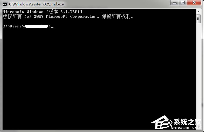 Windows7系統windows update更新失敗怎么辦？