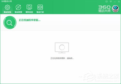 Win8開機提示“nvstreamsvc.exe應用程序錯誤 該內存不能為read”怎么辦？