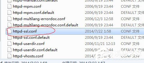 Win7系統Apache啟動失敗如何解決？
