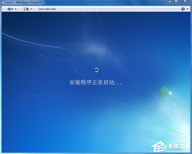Windows7系統下Windows Virtual PC怎么用？