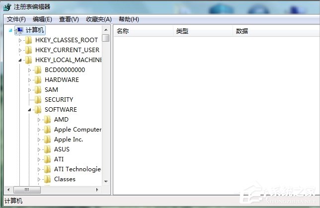 Win7回收站圖標沒了怎么恢復？