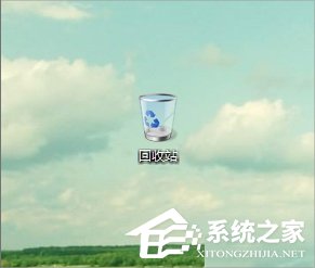 Win7回收站圖標沒了怎么恢復？