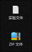 Win10系統怎么顯示文件后綴？Win10顯示文件擴展名的方法