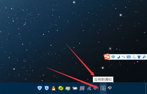 Win10自動更新怎么關閉？Win10關閉自動更新的方法