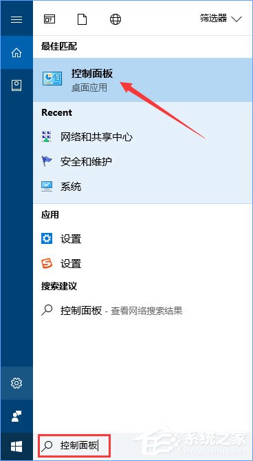 Win10系統下Adobe Photoshop CS2運行不了怎么辦？