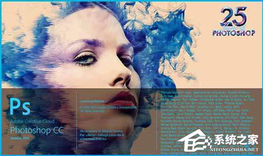 Win10系統下Adobe Photoshop CS2運行不了怎么辦？