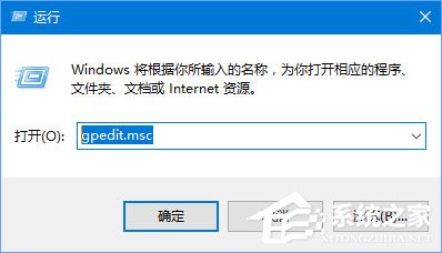 Win10 1709如何禁止系統強制更新驅動程序？