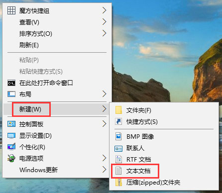 Windows10如何讓小娜聽懂更多系統指令？
