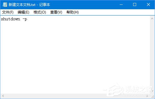 Windows10如何讓小娜聽懂更多系統指令？