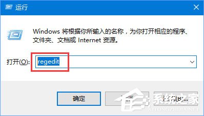 Win10 1709如何禁止系統強制更新驅動程序？