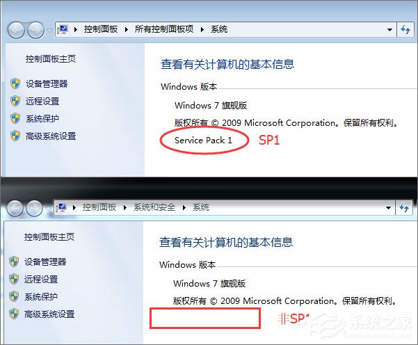 Win7安裝絕地求生提示“Cannot find ‘MSVCP140.dll’”怎么解決？