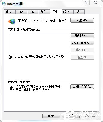 Win7谷歌瀏覽器internet選項在哪？