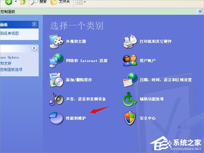 WinXP打印機脫機狀態怎么解除？