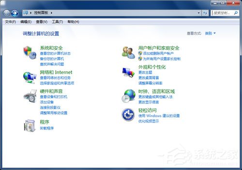Win7筆記本如何建立WiFi熱點？Win7筆記本建立WiFi熱點的方法